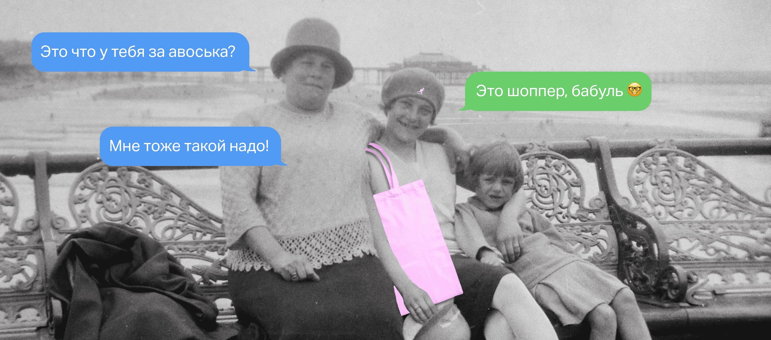 Поколение Z: характерные черты поколения зет